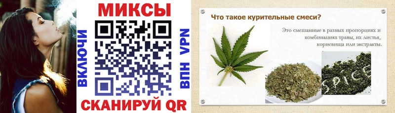 БУТИРАТ жидкий экстази  Казань 