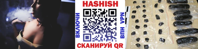 ГАШ VHQ  Казань 
