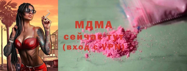 метадон Алексеевка