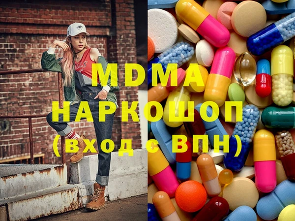прущая мука Алексин