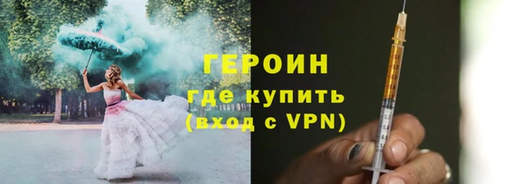 метадон Алексеевка