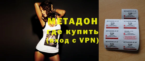 дурь Алзамай