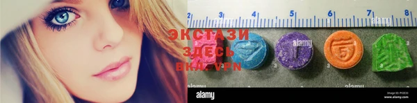 прущая мука Алексин