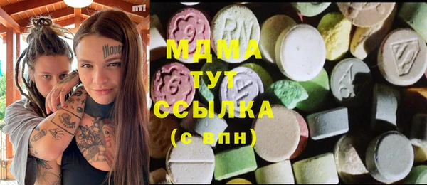 метадон Алексеевка