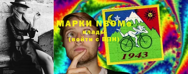 метадон Алексеевка