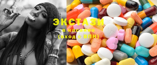 метадон Алексеевка