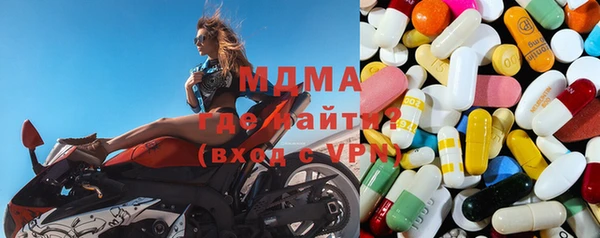 дурь Алзамай