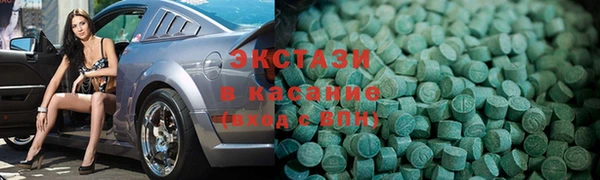 прущая мука Алексин