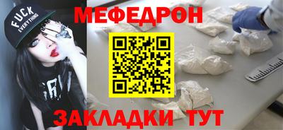 кокаин VHQ Краснокаменск