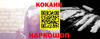 прущая мука Краснодар