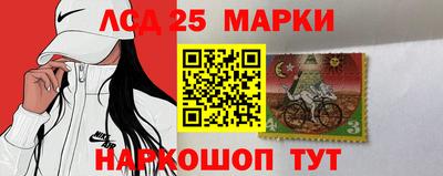 прущая мука Краснодар