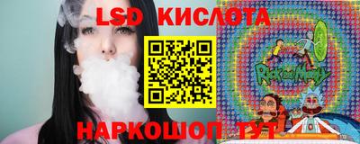 прущая мука Краснодар
