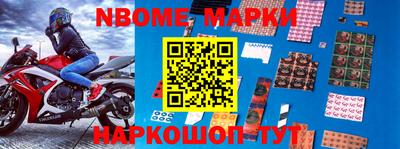 кокаин VHQ Краснокаменск