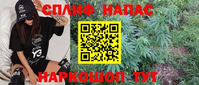 марки lsd Краснознаменск