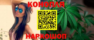 прущая мука Краснодар