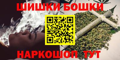 прущая мука Краснодар