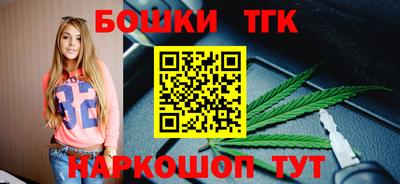 прущая мука Краснодар