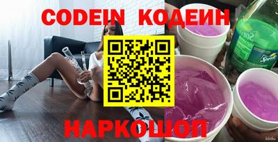 марки lsd Краснознаменск