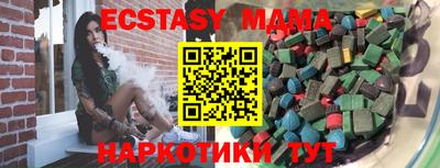 прущая мука Краснодар