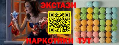 прущая мука Краснодар