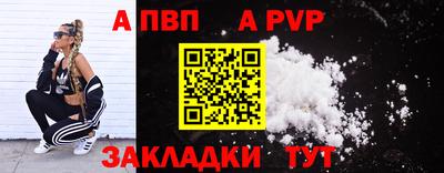 марки lsd Краснознаменск