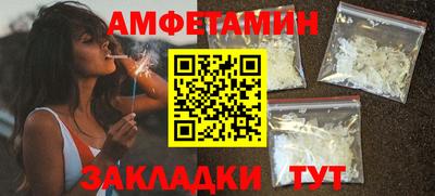 марки lsd Краснознаменск