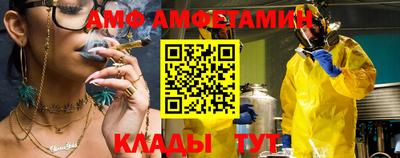 марки lsd Краснознаменск