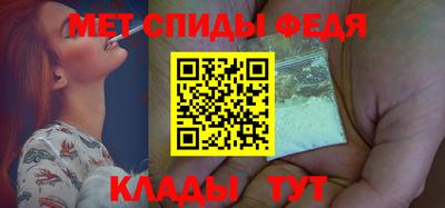 кокаин VHQ Краснокаменск