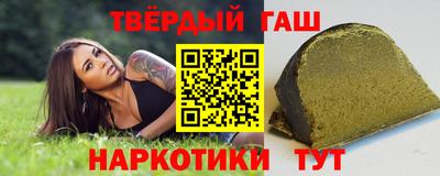 кокаин VHQ Краснокаменск