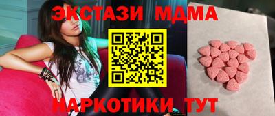 прущая мука Краснодар