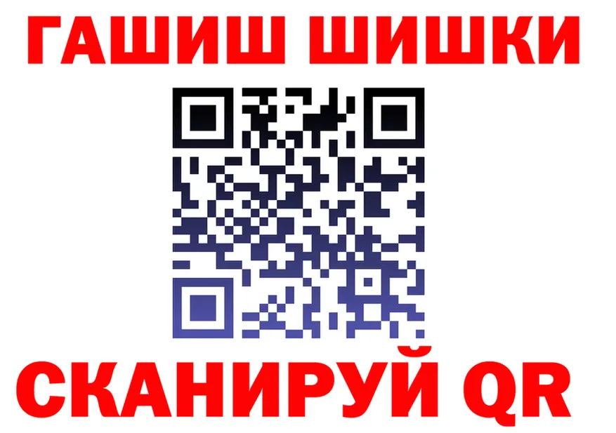 А ПВП СК КРИС ссылки это МЕГА Казань