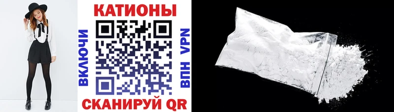 mega вход  Казань  МЕФ mephedrone 