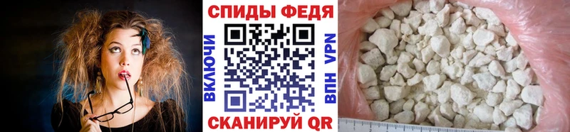 МЕТАМФЕТАМИН пудра  Казань 