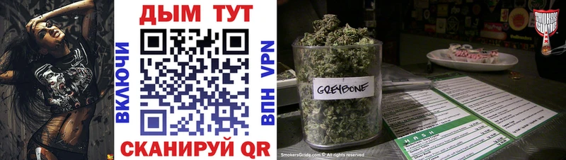 где продают наркотики Казань МАРИХУАНА SATIVA & INDICA